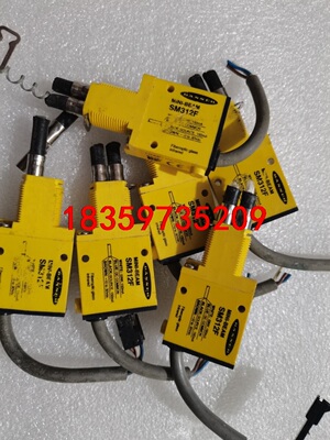 邦纳 SM312F 二手原装，实物拍摄。17个打包出。820议价