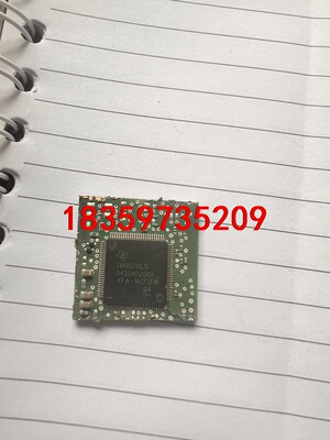 TMS570LS0432APZQQ1议价