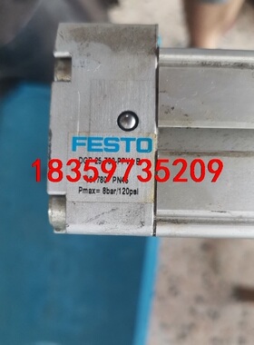 费斯托161780无杆气缸DGP-25-700-PPVA议价