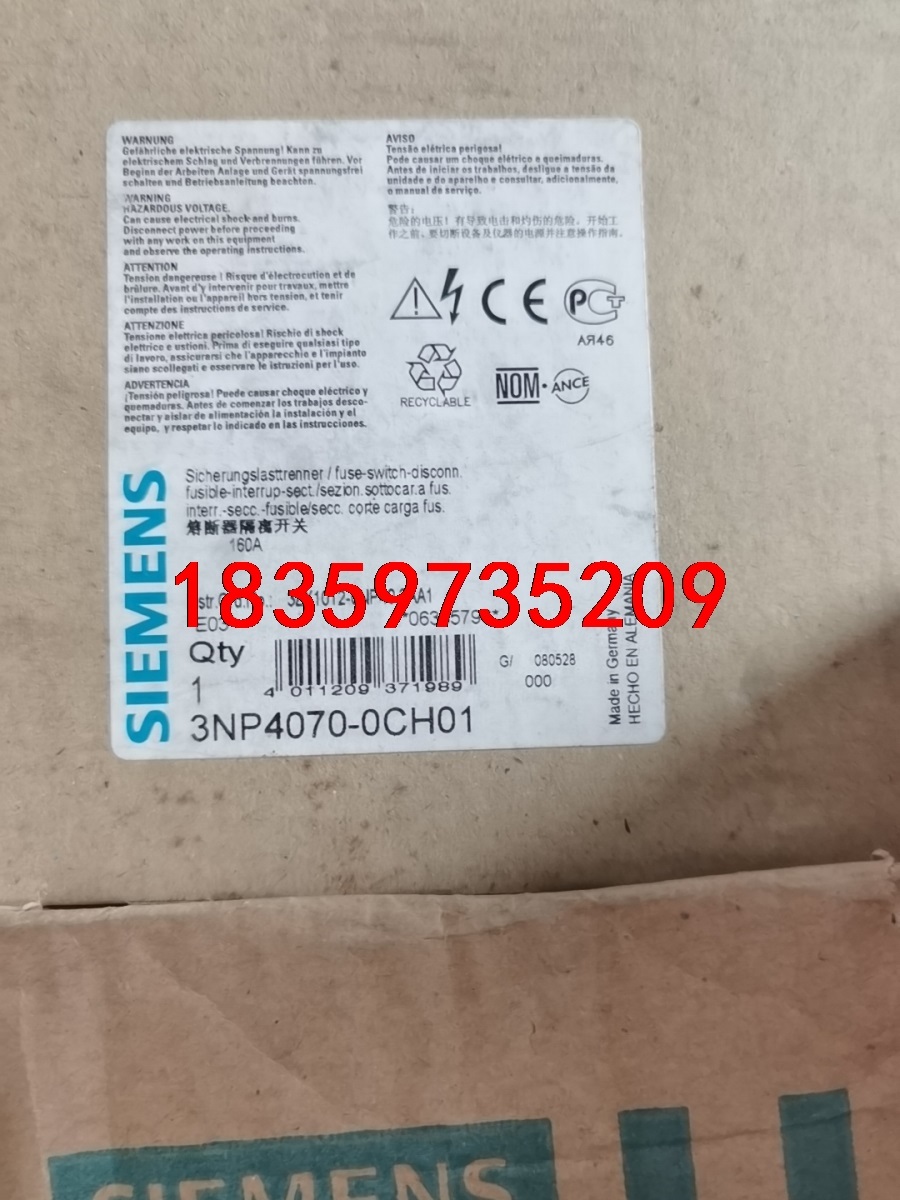 3NP4070-0CH01议价