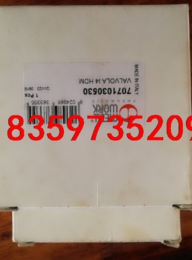 麦特沃克Metal Work，阀片VALVOLA I4 HD议价