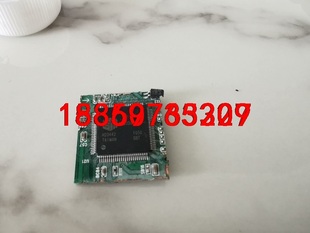 一片 单价8元 芯片 慧荣芯片 适合维修使用 SMI333 功议价