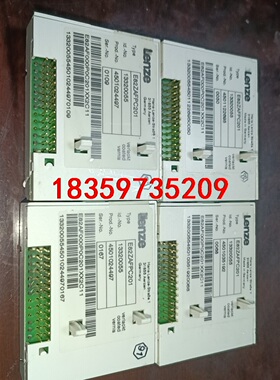 E82ZAFPC201伦茨变频器IO控制板，拆机实物图，功能议价