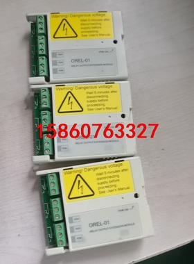 OREL-01 OTAC-01 ABB拓展模块议价