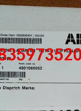 全新原装正品NETA-01带原包装议价