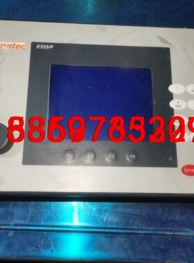 德国elumatec  E355/P  P100-LCT-0议价