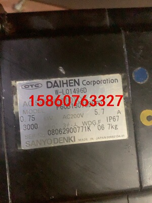 W-L01496D 一台议价