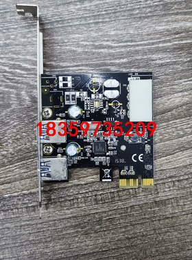 西霸FG-EU307A-2-BC01 二口USB扩展卡，实拍议价