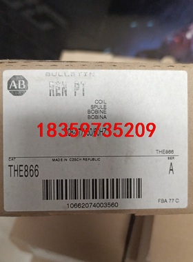 THE866罗克韦尔AB全新老库存议价