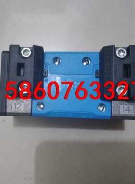 全新原装费斯托 151007 150981 不是实价，看上私议价