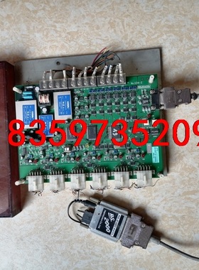 VB-P002 V00V008:NO.H201228 RS-议价