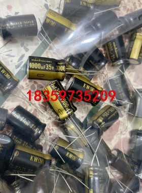 94个35v1000uf日本尼吉康kw音频电容。实物图，kw议价