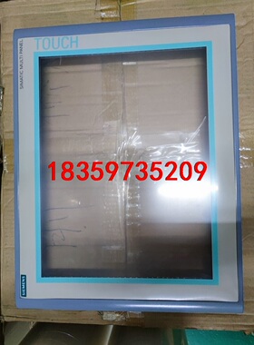 西门子MP377-15塑料盖外壳触摸板，MP377-12外壳议价