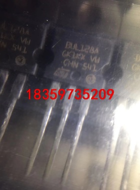 BUL128A BUL128 TO-220 NPN三极管 4议价