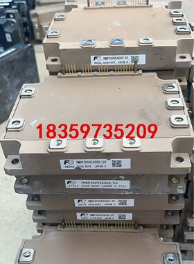 7MBP300VEA060-50 7MBP400VEA060议价