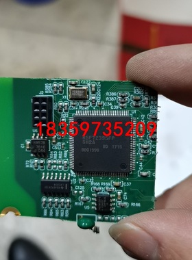 芯片R5F72395FP SH2A原装拆机带板发货，共17个议价