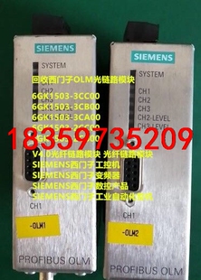 2cc00议价 3cc00 西门子olm光纤模块 6gk1503