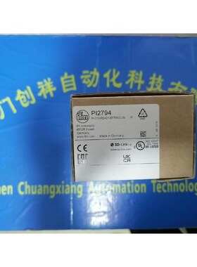 2095619特价SICK现货YF2A15-100UB5XL议价