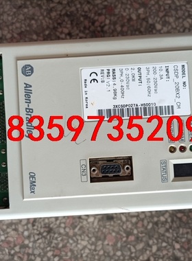 CSDP-20BX2-CH拆机Allen-Bradley驱动议价