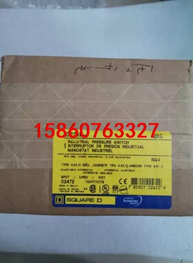 全新原装施耐德美商实块压力开关 9012GAW-4 有4个议价