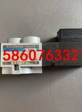 黑田精工 RCS2406  24V  电磁阀议价