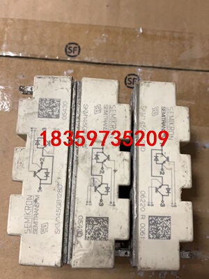 SKM145GB128D SKM75GB128D 拆机包好感议价