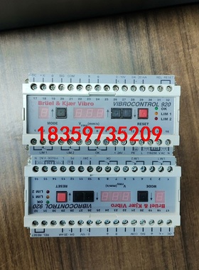VIBROCONTROL 920议价