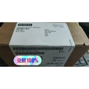 议价 2XB0 6AG1231 5PF32