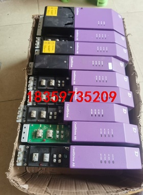 清能德创CoolDrive A8驱动议价