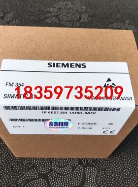 6ES7354-1AH01-0AE0议价