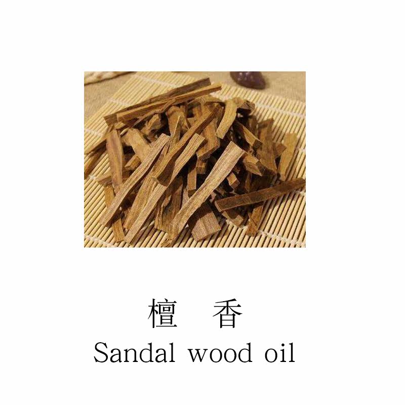印度檀香蒸馏萃取植物单方精油 芳疗单方精油5ml样 Sandal wood在类目 洗护清洁剂/卫生巾/纸/香薰, 香熏用品, 香熏精油中 - 来自Buy2taobao.com提供专业的淘宝代购服务