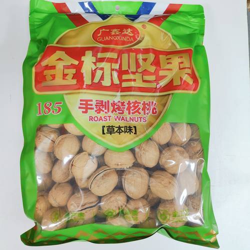广鑫达金标坚果手剥烤核桃会碎185 草本味 2500克袋 包邮部分地区