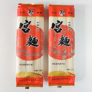 包邮 无礼盒 部分地区 165克袋 吴黑小宫面袋装