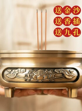 家用室内铜合金宣德莲花焚香炉