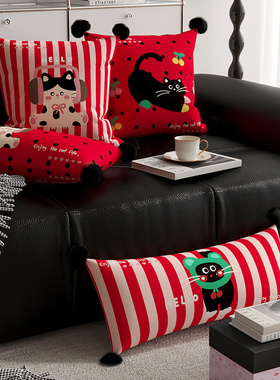 红色猫咪细腻天鹅绒双面抱枕黑绒球耐磨耐脏含枕芯靠枕腰枕午睡枕