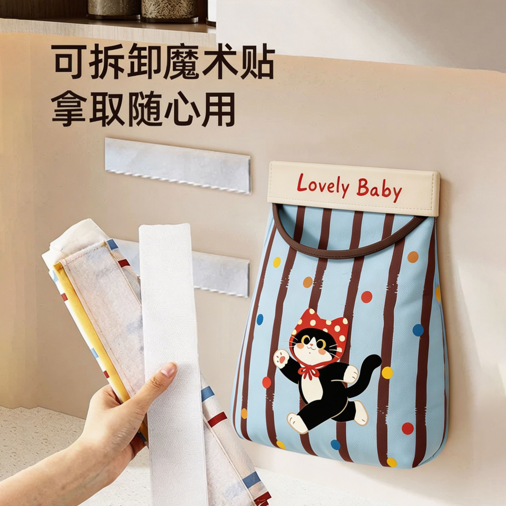 壁挂式大容量储物袋子塑料袋收纳袋卡通网兜厨房垃圾袋收纳神器 - 实物图