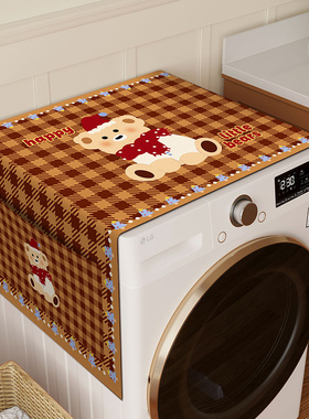 新款卡通滚筒洗衣机防尘盖布卫生间防晒防水盖布双面口袋收纳桌布