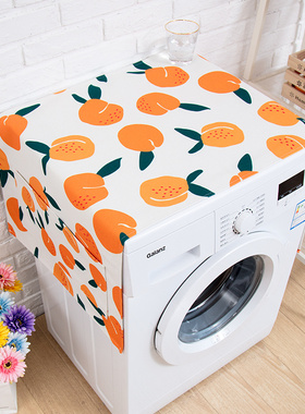 滚筒洗衣机防尘保护罩加厚防水棉麻卫生间阳台防晒盖巾冰箱盖布