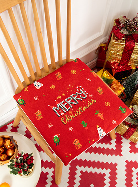 喜庆圣诞餐厅椅垫加厚棉麻隔凉学生屁垫可拆洗防滑坐垫红色新年垫