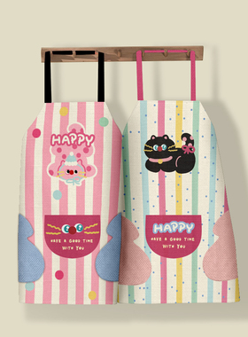 新款防溅水棉麻混纺耐脏厨房围裙高级感可爱餐饮奶茶店专用工作服