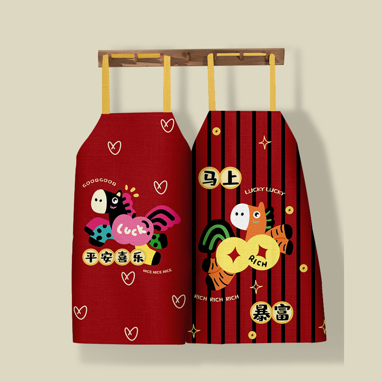 马年创意厨房家用防泼水耐脏做饭专用围裙餐饮工作服咖啡店奶茶店,家庭/个人清洁工具,围裙,淘宝优惠券,粉丝福利购,淘宝优惠卷