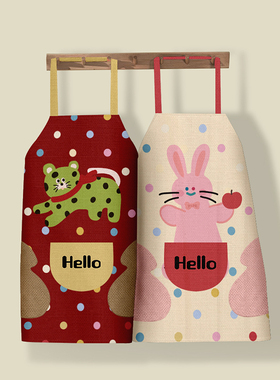 多功能可擦手口袋围裙加厚防水防油无袖罩衣家用厨房做饭围腰均码