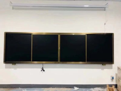 教学推拉乌金板 可镶嵌电子白板 米黄板 大中小学教室专用
