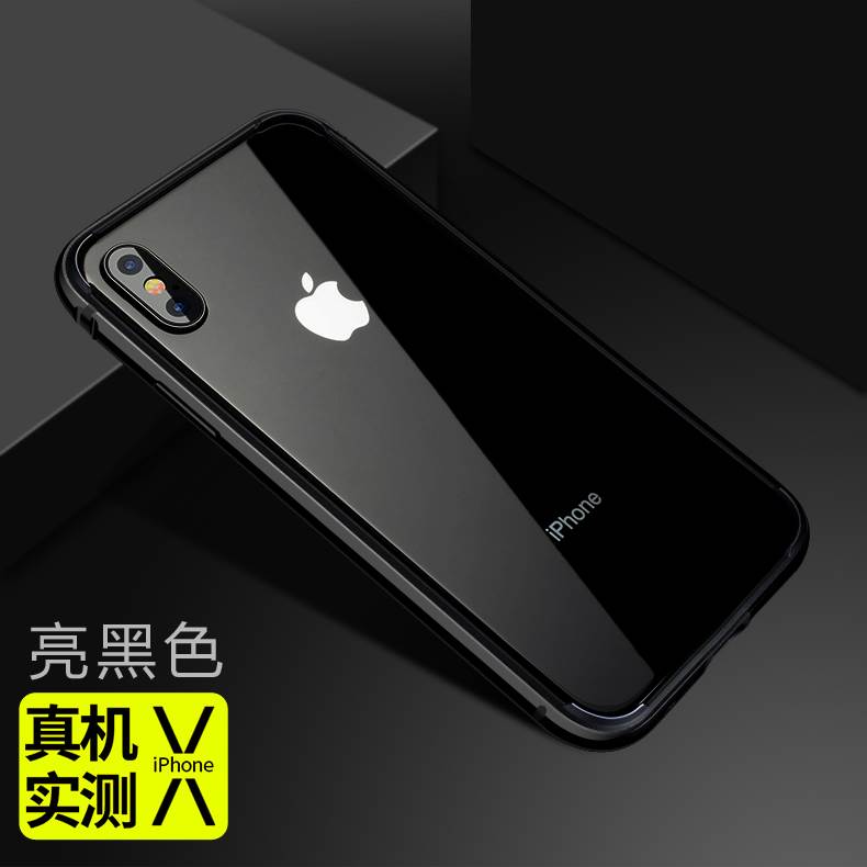 Boostar iPhonex边框苹果x手机壳金属边框硅胶防摔8X保护套简约薄