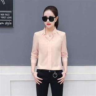 fashion loose long Womens sleeve bottoming shirt casual