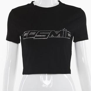 Strap Navel Baring Top Ladies Beaded Embroidered Pattern