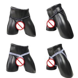 thong men Sexy mens ring underwear hollow buttocks sexy