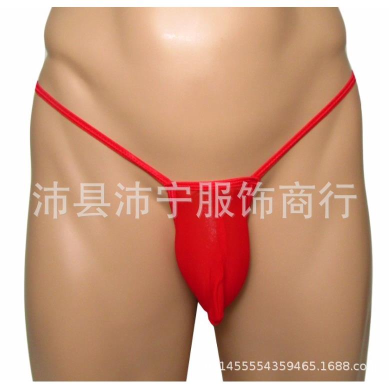 pants crotchless thong briefs underwear sexy lingerie