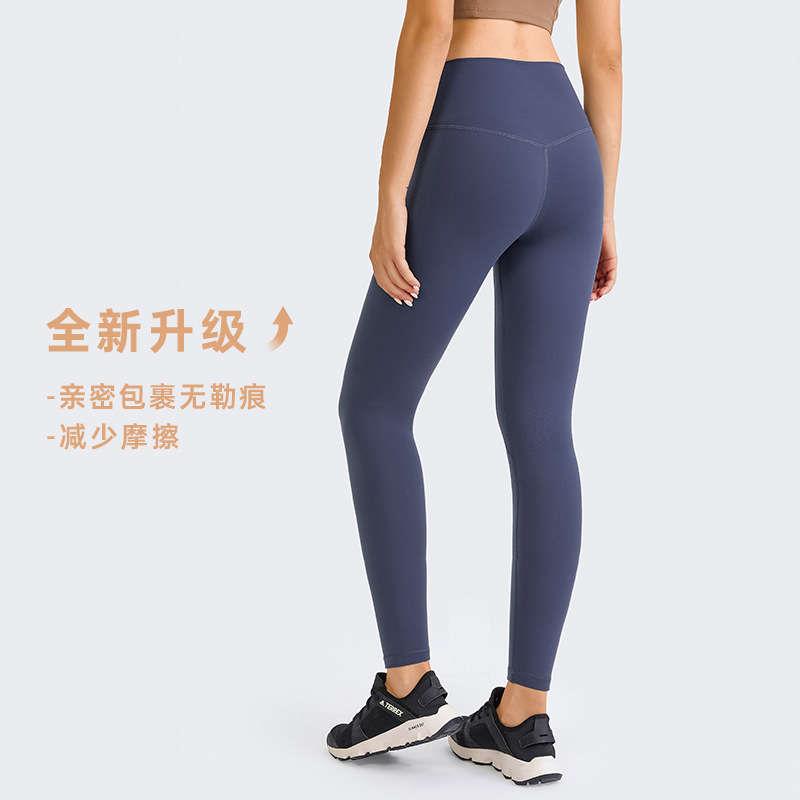 Plush fleece yoga pants warm high-waisted