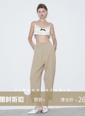 FINOCCI黏胶冰麻30nm细腻垂落不易皱舒爽自在高级剪裁显瘦针织裤